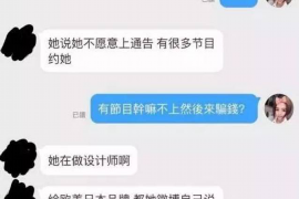 针对顾客拖欠款项一直不给你的怎样要债？